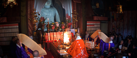 日本最初やくよけ霊場　｜　年中行事