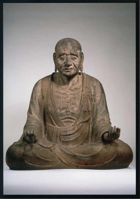 日本最初やくよけ霊場　岡寺　｜　国宝