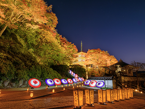 日本最初やくよけ霊場　｜　年中行事